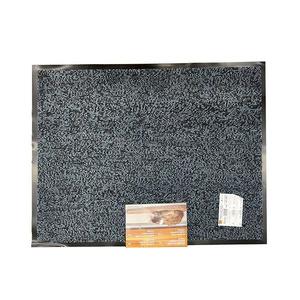 Rohožka Tiger 60x80 cm 3005 vyobraziť