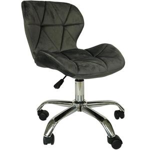 Kreslo, čalúnené, antracitové vyobraziť