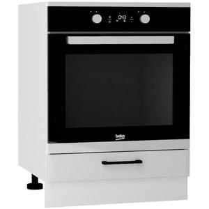 Skrinka do kuchyne Irma Dk60 svetlosivý mat vyobraziť