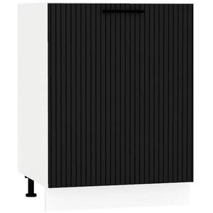 Skrinka do kuchyne Kate d60 pl čierny hrášok vyobraziť