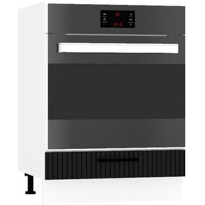 Skrinka do kuchyne Kate dk60 čierny hrášok vyobraziť