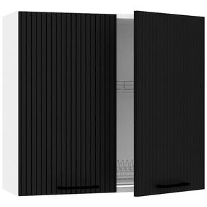 Skrinka do kuchyne Kate w80su alu čierny hrášok vyobraziť