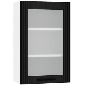 Skrinka do kuchyne Kate ws45 pl čierny hrášok vyobraziť