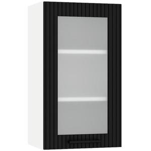 Skrinka do kuchyne Kate ws40 pl čierny hrášok vyobraziť