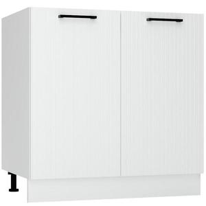 Skrinka do kuchyne Kate d80 biely hrášok vyobraziť