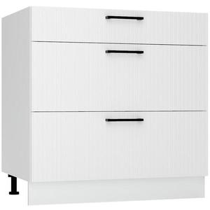 Skrinka do kuchyne Kate d80s/3 biely hrášok vyobraziť