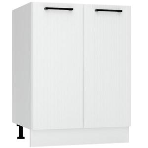 Skrinka do kuchyne Kate d60 biely hrášok vyobraziť