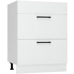 Skrinka do kuchyne Kate d60pc s/2 zasl biely hrášok vyobraziť