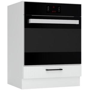 Skrinka do kuchyne Kate dk60 biely hrášok vyobraziť