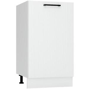 Skrinka do kuchyne Kate d45 pl biely hrášok vyobraziť