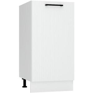 Skrinka do kuchyne Kate d40 PL biely hrášok vyobraziť