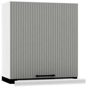 Skrinka do kuchyne Kate w60/68 slim pl so strieborným digestorom šedá mat vyobraziť