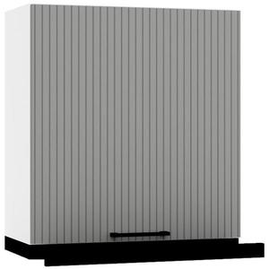 Skrinka do kuchyne Kate w60/68 slim pl s čiernym digestorom šedá mat vyobraziť