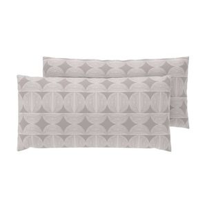 LIVARNO® Obliečky na vankúš zo saténového mikrovlákna, 80 x 40 cm, 2 kusy (kruhy/béžová) vyobraziť