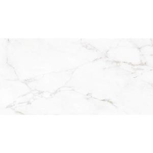 Gresová dlažba Lucia Pul 59/119 vyobraziť