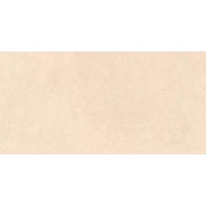 Gresova Dlazba Essenza Sabbia 60/120 vyobraziť