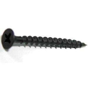 Samorezné skrutky do sadrokartónu fosfátové 3, 5x25 mm vyobraziť