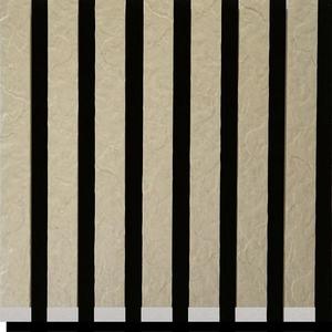 Akustické lamely PS na plsti béžový kameň 21x300x2650 mm vyobraziť