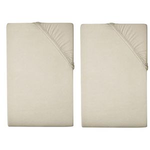 LIVARNO® Napínacia džersejová plachta, 90 – 100 x 200 x 25 cm, béžová, 2 kusy vyobraziť