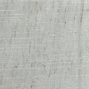 Závesový materiál Latte natural 145 Merkury Home. Tovar na mieru vyobraziť