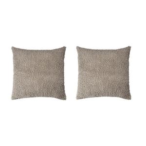 LIVARNO® Dekoratívna obliečka na vankúš, 45 x 45 cm, béžová, 2 kusy vyobraziť