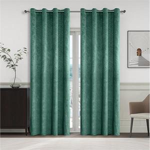 Závesový materiál YC11937/280G/07 zelená 280 cm Tovar na mieru vyobraziť