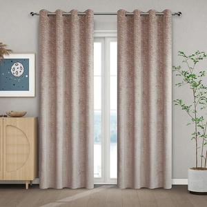 Záves na priechodkách NELA YC11934/280G/03/140x250 béžový vyobraziť