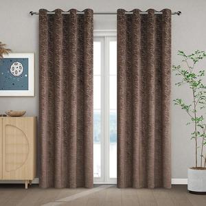 Záves na priechodkách NELA YC11934/280G/05/140x250 hnedý vyobraziť