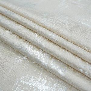 Závesová látka SF200604 natural 140 Tovar na mieru vyobraziť