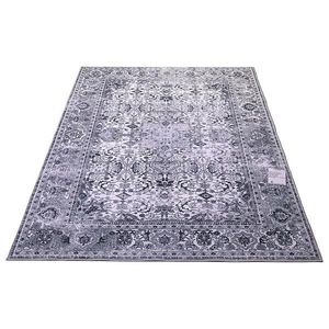 Koberec Marit 35 1, 4/2, 0 Hj1197-24 vyobraziť