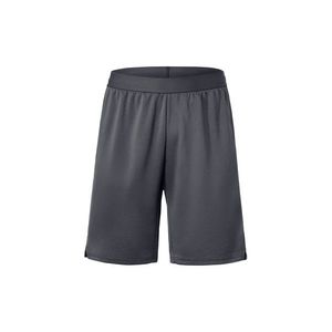 Športové šortky vyobraziť