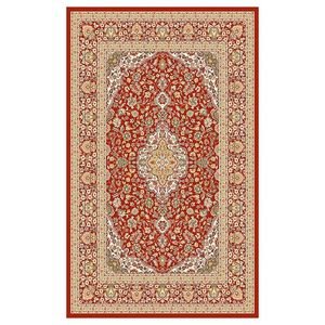 Koberec Dolce Vita Classic 1, 4/2, 0 1067 107 vyobraziť