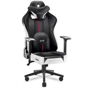 Detské herné kreslo Diablo X-Player 2.0 biely/čierna vyobraziť