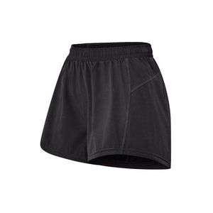 Bežecké šortky vyobraziť