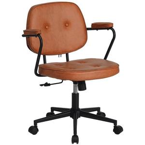 Kancelárske kreslo Addison 12120 hnedý vyobraziť