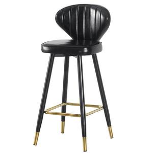 Barová Stolička Arysa 11945 čierna vyobraziť