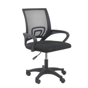 Kancelárske kreslo Moris Čierna vyobraziť