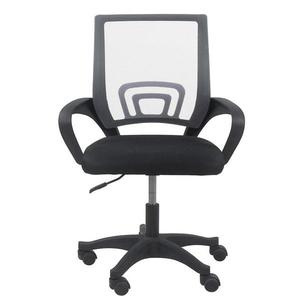 Kancelárske kreslo Moris Sivá vyobraziť