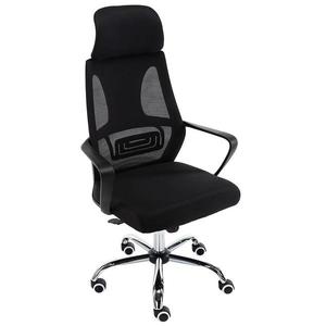 Kancelárske kreslo Nigel Čierna vyobraziť