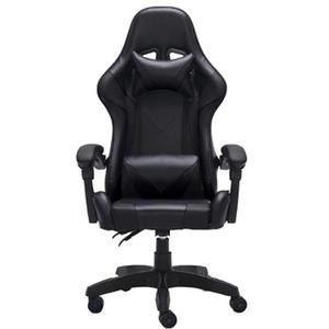 Kreslo Pre Hráča Remus Čierna vyobraziť