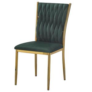 Stolička Glamour 12510 zelená/zlatý vyobraziť