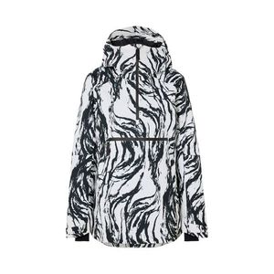 Lyžiarska bunda s polovičným zipsom, čierna/biela vyobraziť