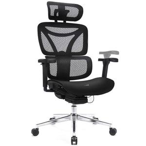 Kancelárske kreslo Control Pro Lv0656 Čierna vyobraziť