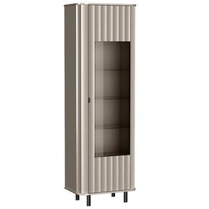 Vitrína Novado 4nv Clay Gray vyobraziť