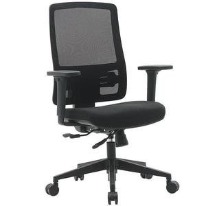 Otočné kreslo Popstar Mesh Lux čierna vyobraziť