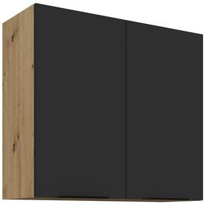 Kuchynská skrinka Aria-Bl/Ar Anti Fingerprint 80g-72 2f vyobraziť