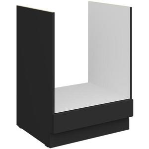 Kuchynská skrinka Aria-Bl/Bl Anti Fingerprint 60dg Bb vyobraziť