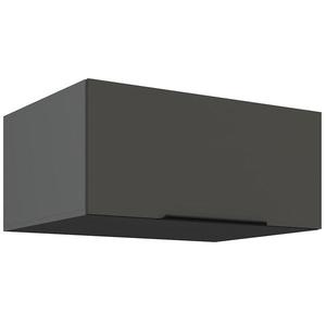 Kuchynská skrinka Aria-Gr/Ant Anti Fingerprint 60x60 Gn-108 1f (45°) vyobraziť