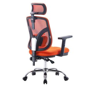 Kancelárske kreslo Angel Jokasta Oranžová vyobraziť