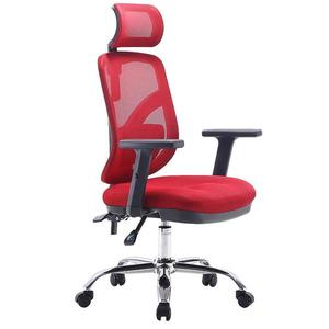 Kancelárske kreslo Angel Jokasta Červená vyobraziť
